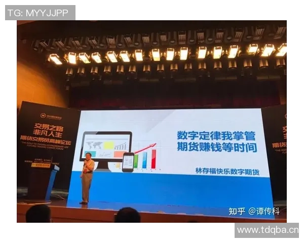 数据分析视角下液化天然气市场意识与趋势的深度探讨