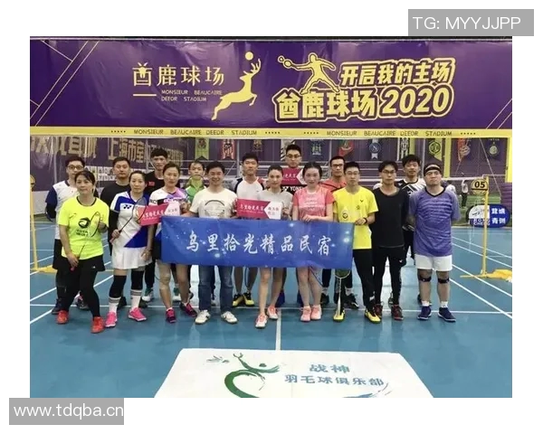 武汉羽毛球队配合策略分析与提升方法探讨