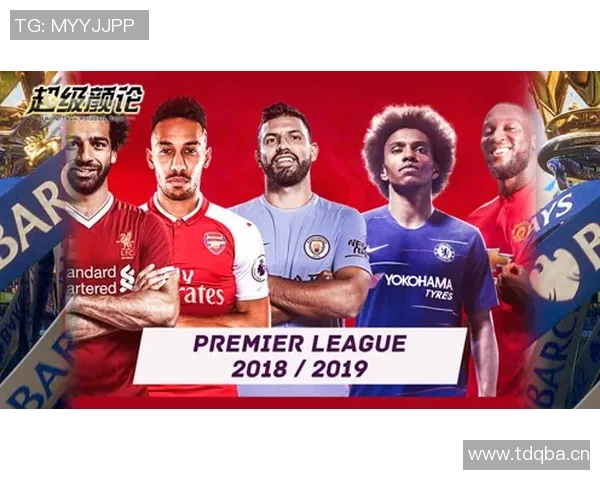 英超球队之间的竞争态势 谁会脱颖而出 英超球队之间的竞争态势 谁会脱颖而出